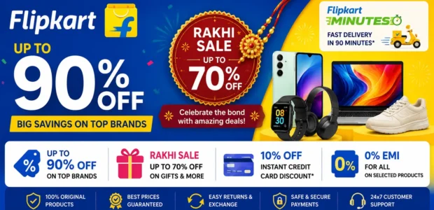 Flipkart Coupon Codes